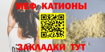 твердый Обнинск