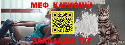 марки nbome Нягань