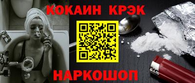 ГАЛЛЮЦИНОГЕННЫЕ ГРИБЫ Обь