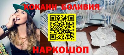марки nbome Нягань