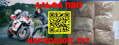 ГАЛЛЮЦИНОГЕННЫЕ ГРИБЫ Обь