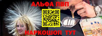 ГАЛЛЮЦИНОГЕННЫЕ ГРИБЫ Обь
