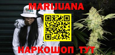ГАЛЛЮЦИНОГЕННЫЕ ГРИБЫ Обь