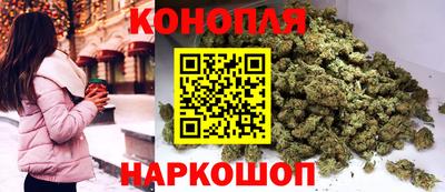 ГАЛЛЮЦИНОГЕННЫЕ ГРИБЫ Обь