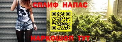 марки nbome Нягань
