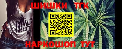 твердый Обнинск