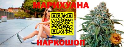 ГАЛЛЮЦИНОГЕННЫЕ ГРИБЫ Обь