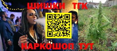 твердый Обнинск