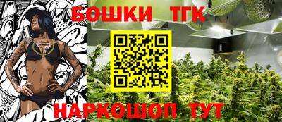 марки nbome Нягань