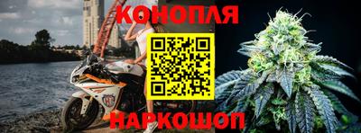 марки nbome Нягань