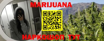 ГАЛЛЮЦИНОГЕННЫЕ ГРИБЫ Обь