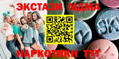твердый Обнинск