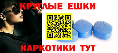 ГАЛЛЮЦИНОГЕННЫЕ ГРИБЫ Обь