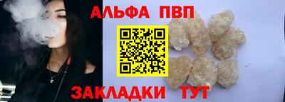 ГАЛЛЮЦИНОГЕННЫЕ ГРИБЫ Обь