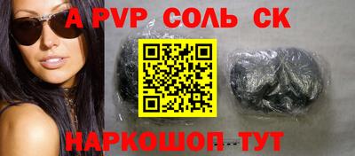 марки nbome Нягань