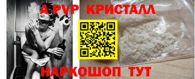 твердый Обнинск