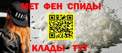 твердый Обнинск