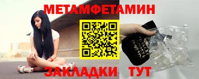 твердый Обнинск