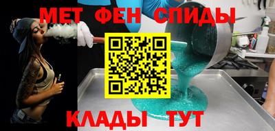 ГАЛЛЮЦИНОГЕННЫЕ ГРИБЫ Обь