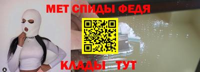 твердый Обнинск
