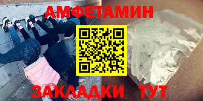 твердый Обнинск