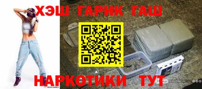 марки nbome Нягань