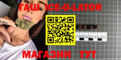 твердый Обнинск