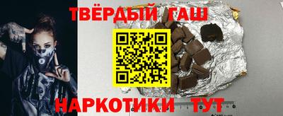 твердый Обнинск