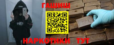 твердый Обнинск