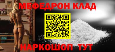 ГАЛЛЮЦИНОГЕННЫЕ ГРИБЫ Обь