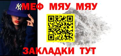 ГАЛЛЮЦИНОГЕННЫЕ ГРИБЫ Обь