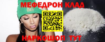 ГАЛЛЮЦИНОГЕННЫЕ ГРИБЫ Обь