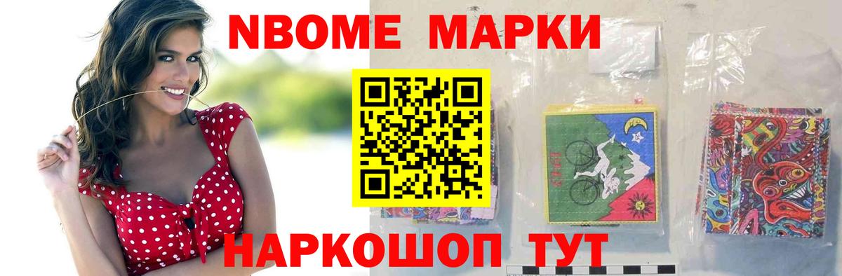 LSD-25 экстази кислота  Лсд 25 экстази кислота  omg как войти  Истра  Вход с VPN 